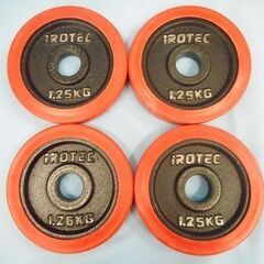 美品 IROTEC/アイロテック ラバーリングダンベル60KGセット(片手30KG×2個)◆5kg×8/2.5kg×4/1.25kg×4/シャフトx2本◆穴径約28mm 手渡し希望/自社配送可能（配送エリアについてお問い合わせください）の画像