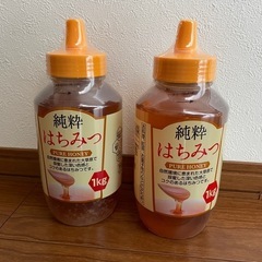 はちみつ