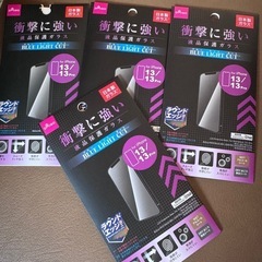 iPhoneガラスフィルム