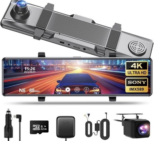 ✨新品✨　ミラー型前後ドライブレコーダー　ドラレコ　4K画質　防水