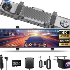 ✨新品✨　ミラー型前後ドライブレコーダー　ドラレコ　4K画質　防水