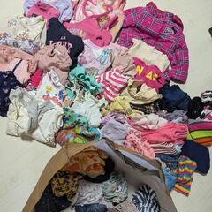 子供服 40着以上 72~90cm まとめ売り 女の子 冬物  ...