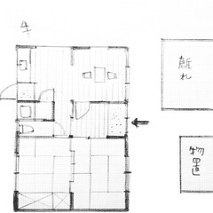半田市亀崎町【のんびり暮らしたい方へ平屋建】 - 不動産