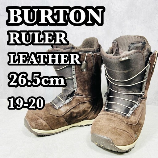 バートン Burton ruler レザー スノーボード ブーツ メンズ
