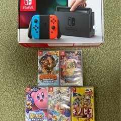 新品未使用のNintendo スイッチとソフトのセット