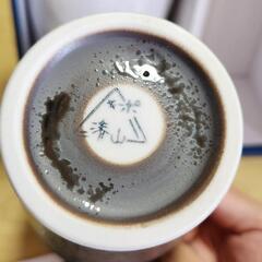 ビール好きな方へ【新品★未使用】魔法の器  キーポ 2個セットの画像