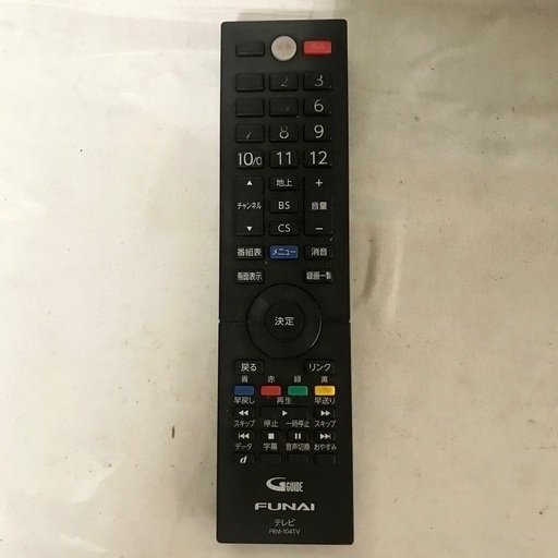 液晶テレビ 40インチ 美品 外付けhdd対応 FUNAI フナイ 楽天市場】funai テレビ（画面サイズ（テレビ）40 ～ 44型）（TV