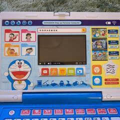 【美品】ドラえもんステップアップパソコン☆の画像