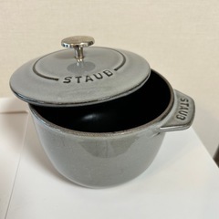 取引中　 staub ストウブ 　ラ ココット de GOHAN  S