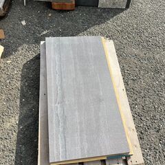 ⑯900X450　グレー系　3枚