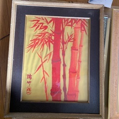 ☆お正月☆ インテリア　刺繍絵画 赤竹 額入り アート　瑞竹　瑞...