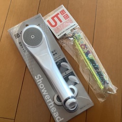 シャワーヘッド　　ビリーアイリッシュ　キーホルダー