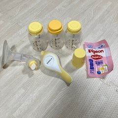 メデラ　搾乳機　手動　ボトル3本