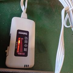 電気敷毛布の画像