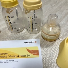 メデラ　搾乳機　手動　ボトル2本の画像