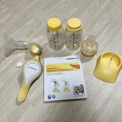 メデラ　搾乳機　手動　ボトル2本