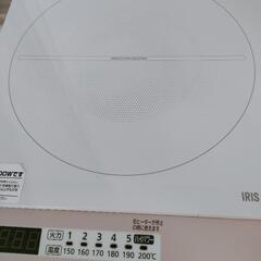 IHコンロの画像