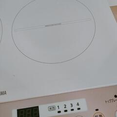 IHコンロの画像