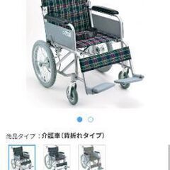 車いすハンドブレーキ付アルミ製介護車(背折れタイプ) B-40