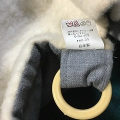 赤ちゃん♡亀の甲♡おんぶ♡ねんねこ♡新品の画像