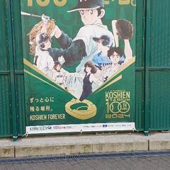 随時、新規メンバー募集。お気軽に声をかけて下さい。