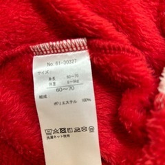 60-70サンタクロース　コスチュームの画像