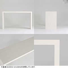 arne パソコンデスク 木製 幅80cm 奥行き40cm 高さ72cm ホワイトウッド 受注生産品の画像