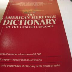 the american heritage DICTIONARY