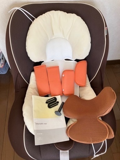 タカタチャイルドシート