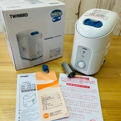 ツインバード パーソナル加湿器 SK-4974 130W コンパ...