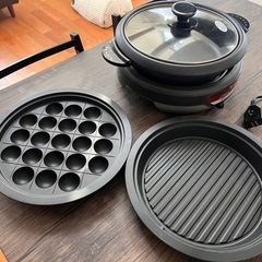 ホットプレート　焼肉　たこ焼き　鍋