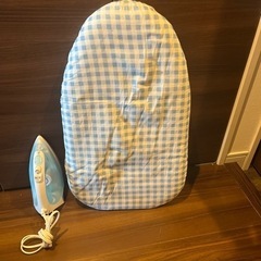 アイロン、アイロン台