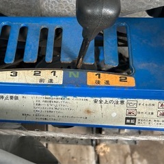 除雪機
