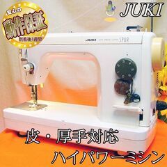 山野美容専門学校　基本教材セット 美容専門学校 教材 山野美容専門学校 基本教材セット