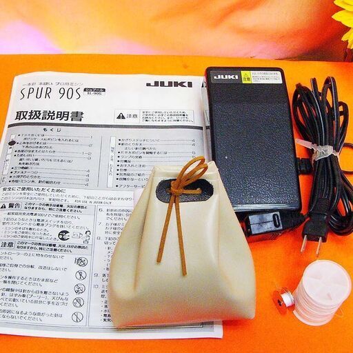 JUKI【◇皮もOK◇ハイパワー直線縫いミシン TL-90S】整備済み品その⑱