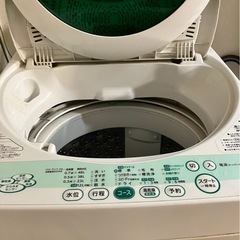 ★TOSHIBA洗濯機★