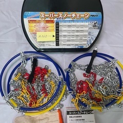 ☆新品☆スーパースノーチェーン　M-060 簡単装着ジャッキアップ不要の画像