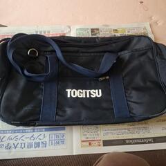 西彼杵郡時津中学校補助バック