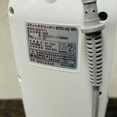 美品　ニトリ スティッククリーナー NTR14S WHの画像