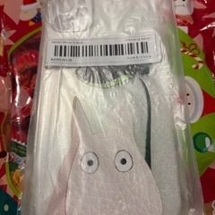携帯カバー