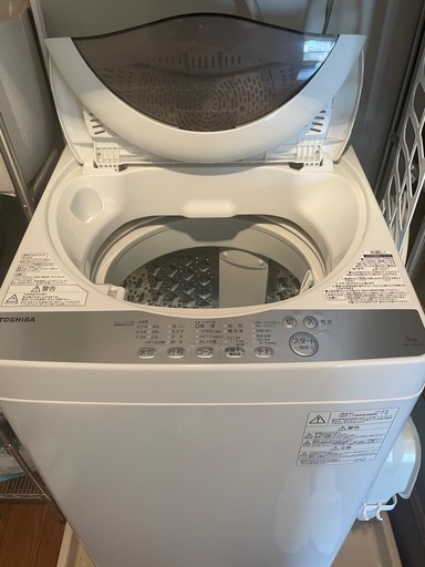 【取引中】TOSHIBA 縦型　洗濯機　5kg