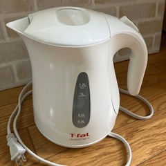 T-fal  電気ケトル　1.２L