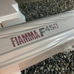 未使用 Fiamma F45S サイドオーニング キャンピングカー ハイエース