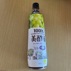 美酢　マスカット