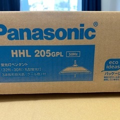 パナソニックHHL205GPL-6　の画像