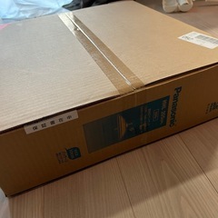 パナソニックHHL205GPL-6　の画像