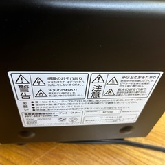 mononics PPIT-MNTS1000-BK 温度調節機能付きオーブントースターの画像