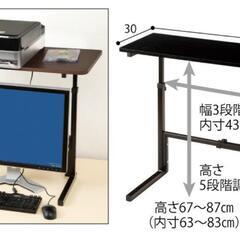 薄型テレビ用スライドラックの画像