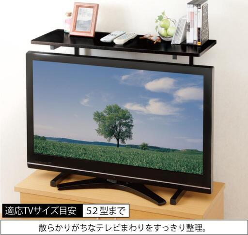 薄型テレビ用スライドラック