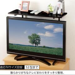 薄型テレビ用スライドラック
